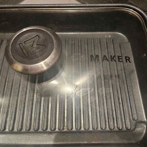 Maker Anodized Coated Casserole Dish 12"x9" with Lid